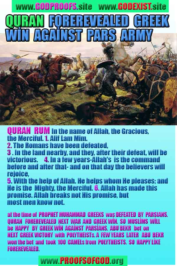 proofs of god, proofs-god, evidences of god, evidences-god, god exists proofs